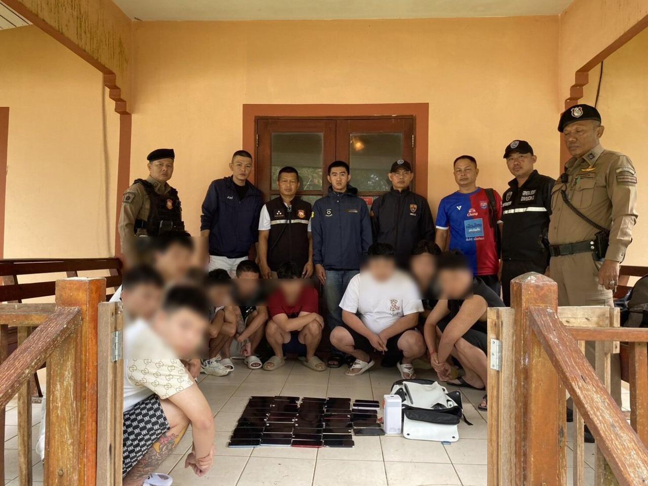 9名从缅甸逃到泰国的国内网络分子，在泰国酒店内被抓！9人全部无法出示任何身份证件