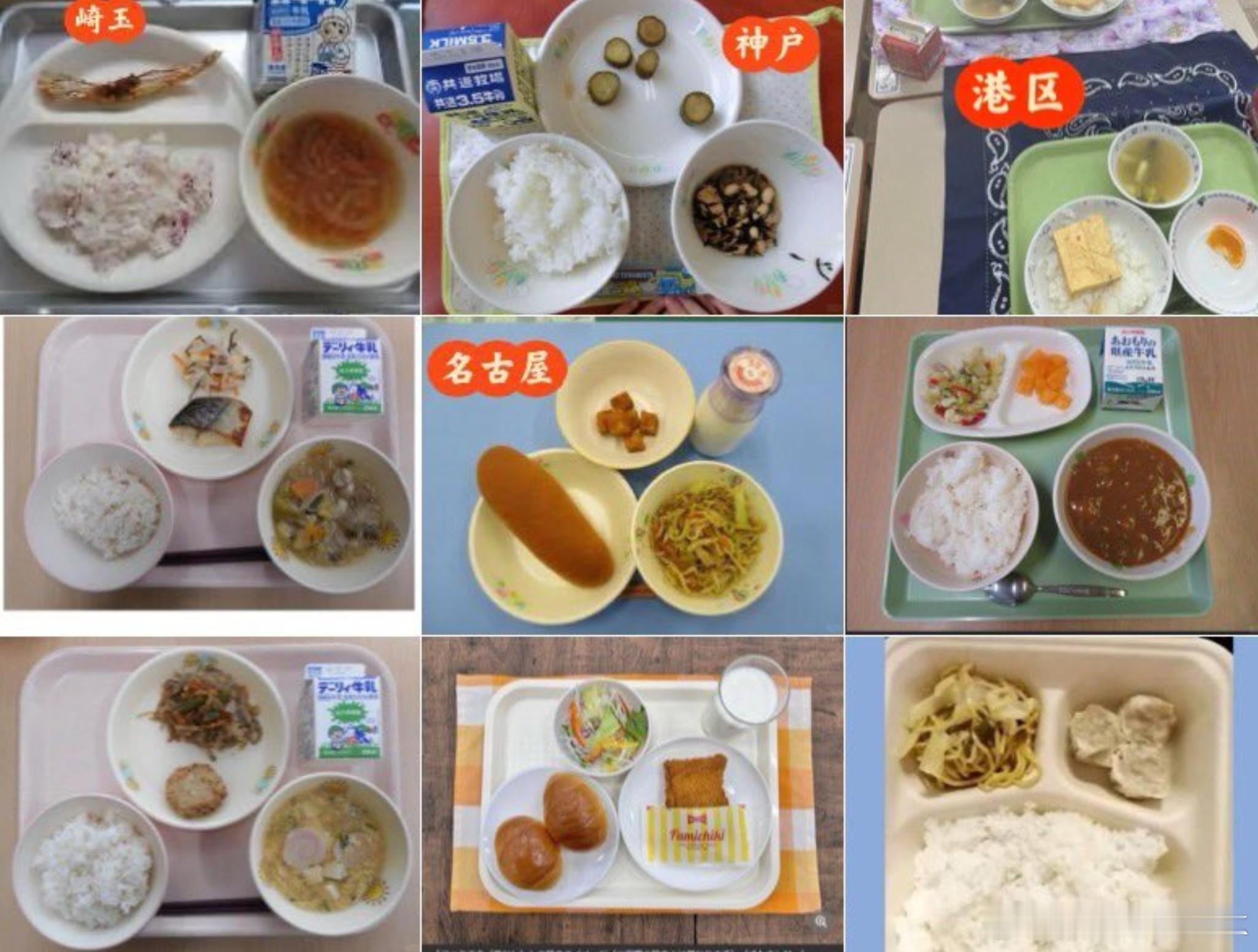 去滤镜看日本 日本各地的中小学校餐，大同小异。 