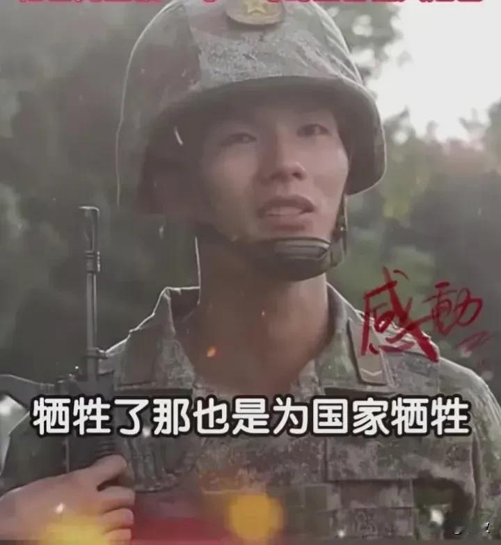 这位00后称已做好上战场的准备，他目光坚毅一字一句的回答让人泪目：
“如果说真为