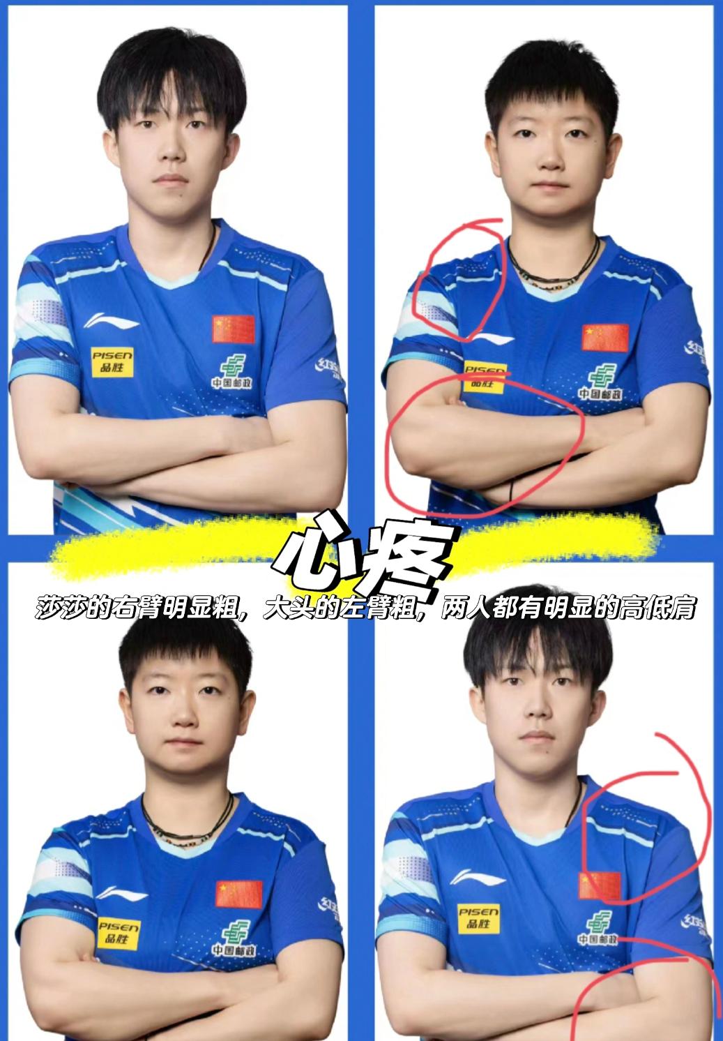 我一直在想，为什么 2026 年的澳门世界杯，会让这么多人屏住呼吸？是因为三连冠