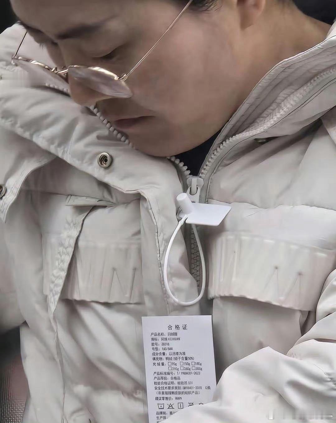 她是怎么做到不脸红的呢 
