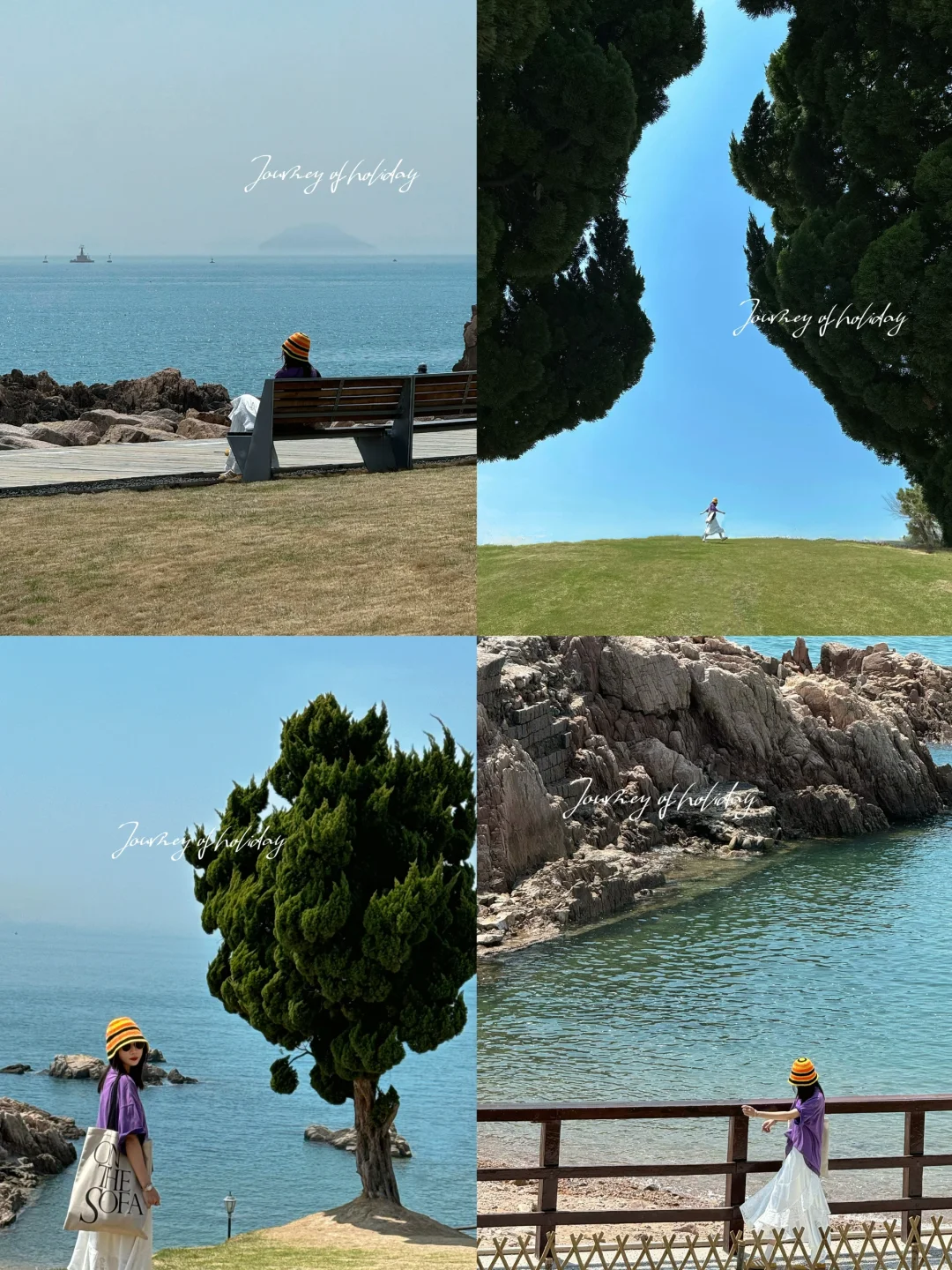 来青岛一定不要错过小麦岛！看海氛围感拉满