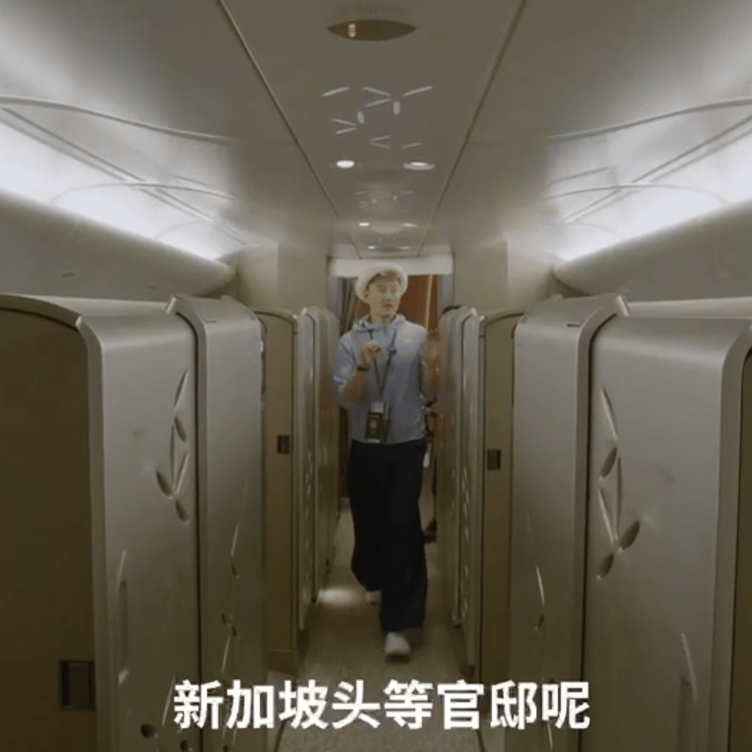 #胡兵的视频是离职宣传片吧##胡兵开创的赛道独one无two#胡兵的飞行vlog