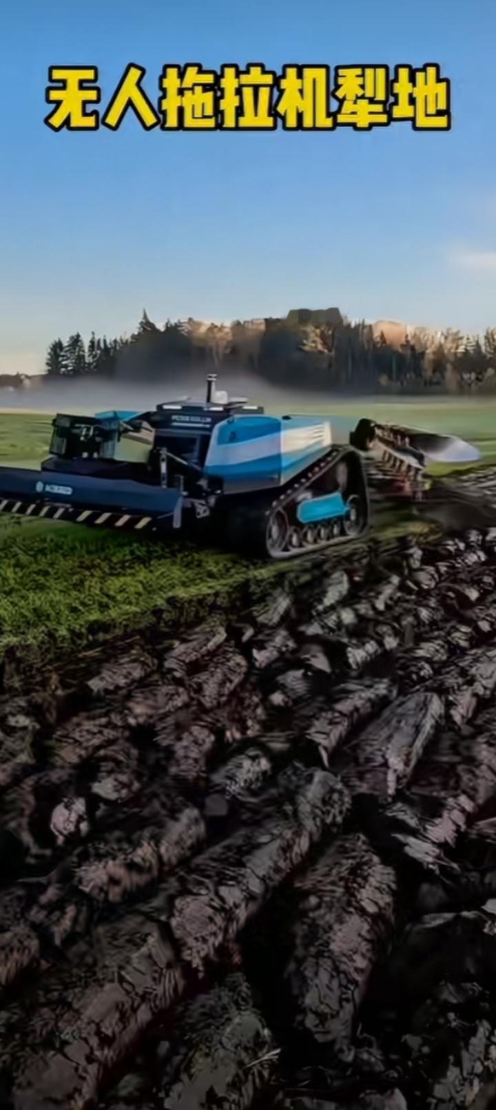 稻把子，山东高密没有。分田单干后，我用小推车往地里运过粪！
从家里装满两搂子粪，