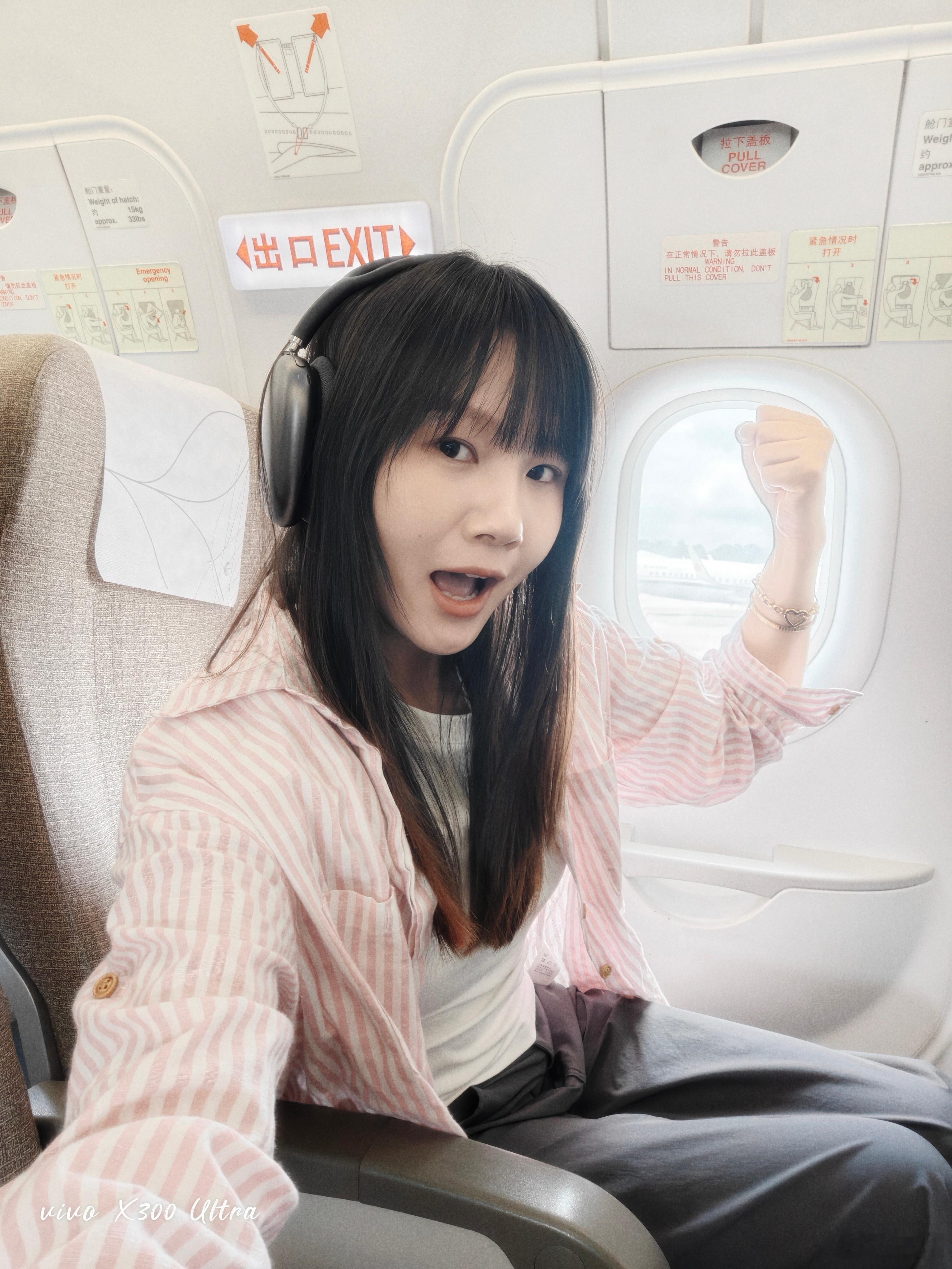 今日安全出口由我守护上海见！ 