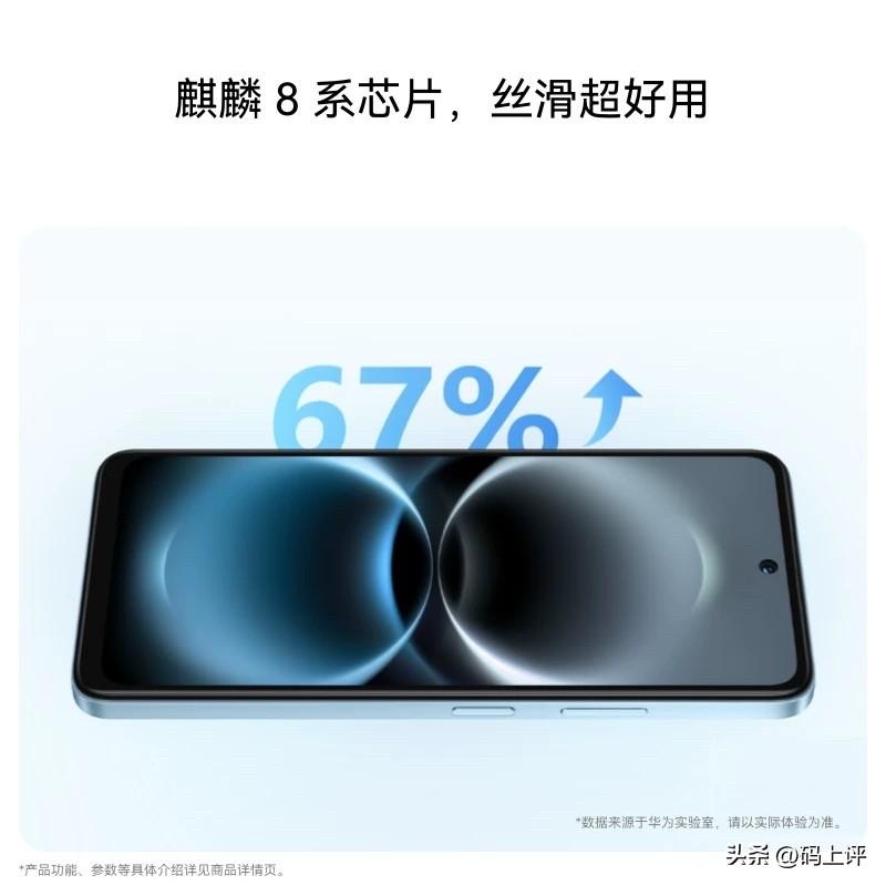 📱 2026年5月华为手机选购指南：从千元机到万元折叠屏，一篇看懂怎么买 😎