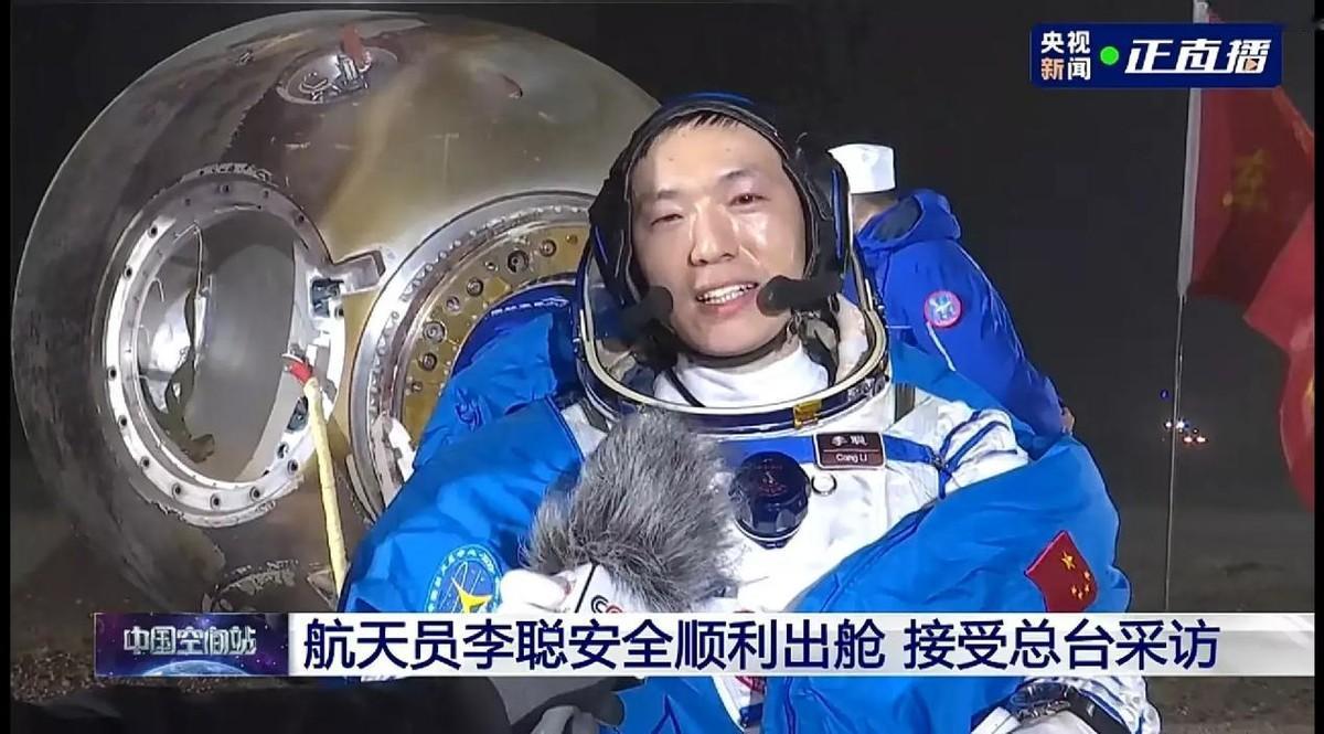 中国航天新的里程碑！
神舟十八号任务圆满完成！从设备维护到科学实验，航天员们的付