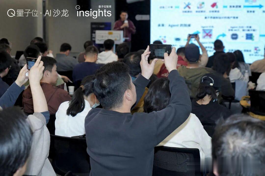 Skill vs App：一場入口范式的爭奪
