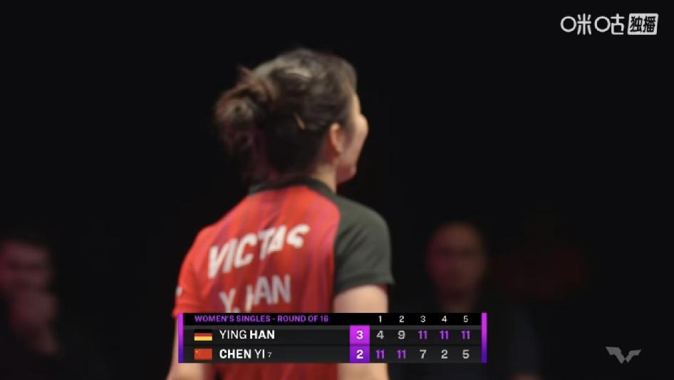 陈熠2:0到2:3韩莹，女线出局一位

韩莹宝刀不老 削球老道
但看不懂的是陈熠
