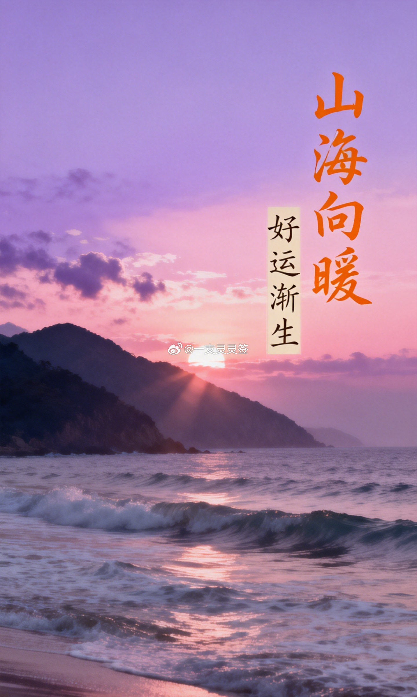 如果最近有人跟你说"你气色好像变好了""感觉你最近不一样了"，别只当是客套话。一