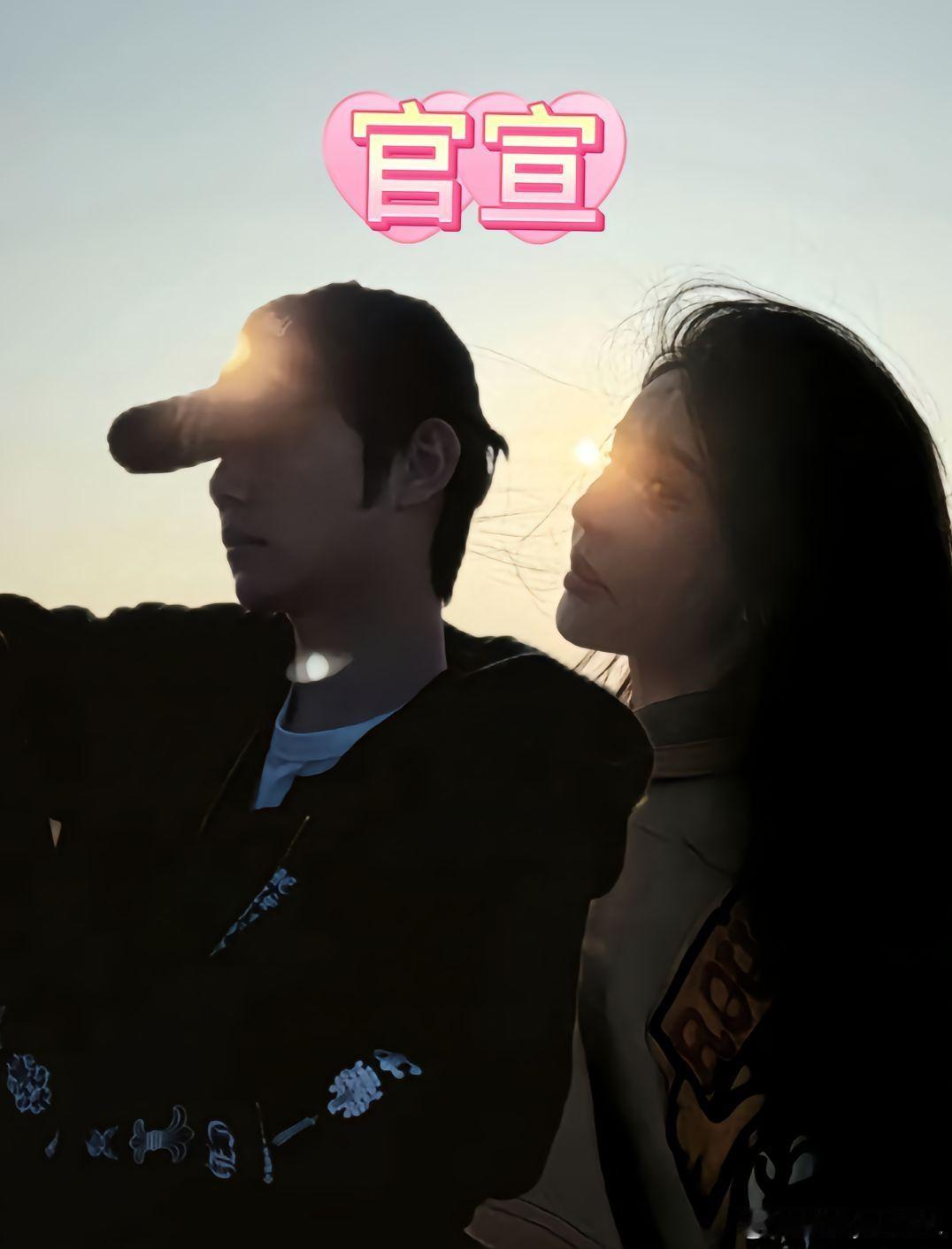 韦雪男友官宣 韦雪男友官宣，前夫哥还在下面评论说天气真不错哈哈哈哈  