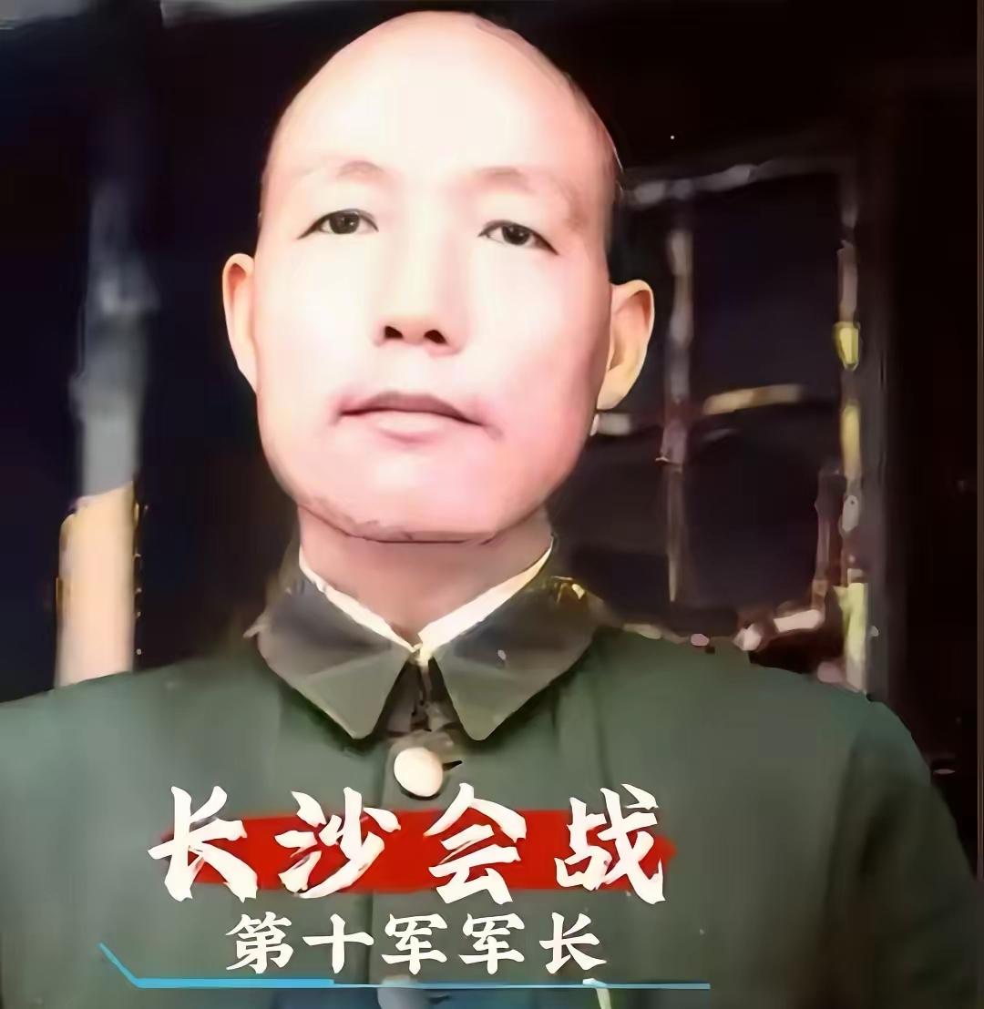1951年2月5日，血战长沙的李玉堂被枪杀于台北碧潭刑场。临死前，蒋介石亲自在判