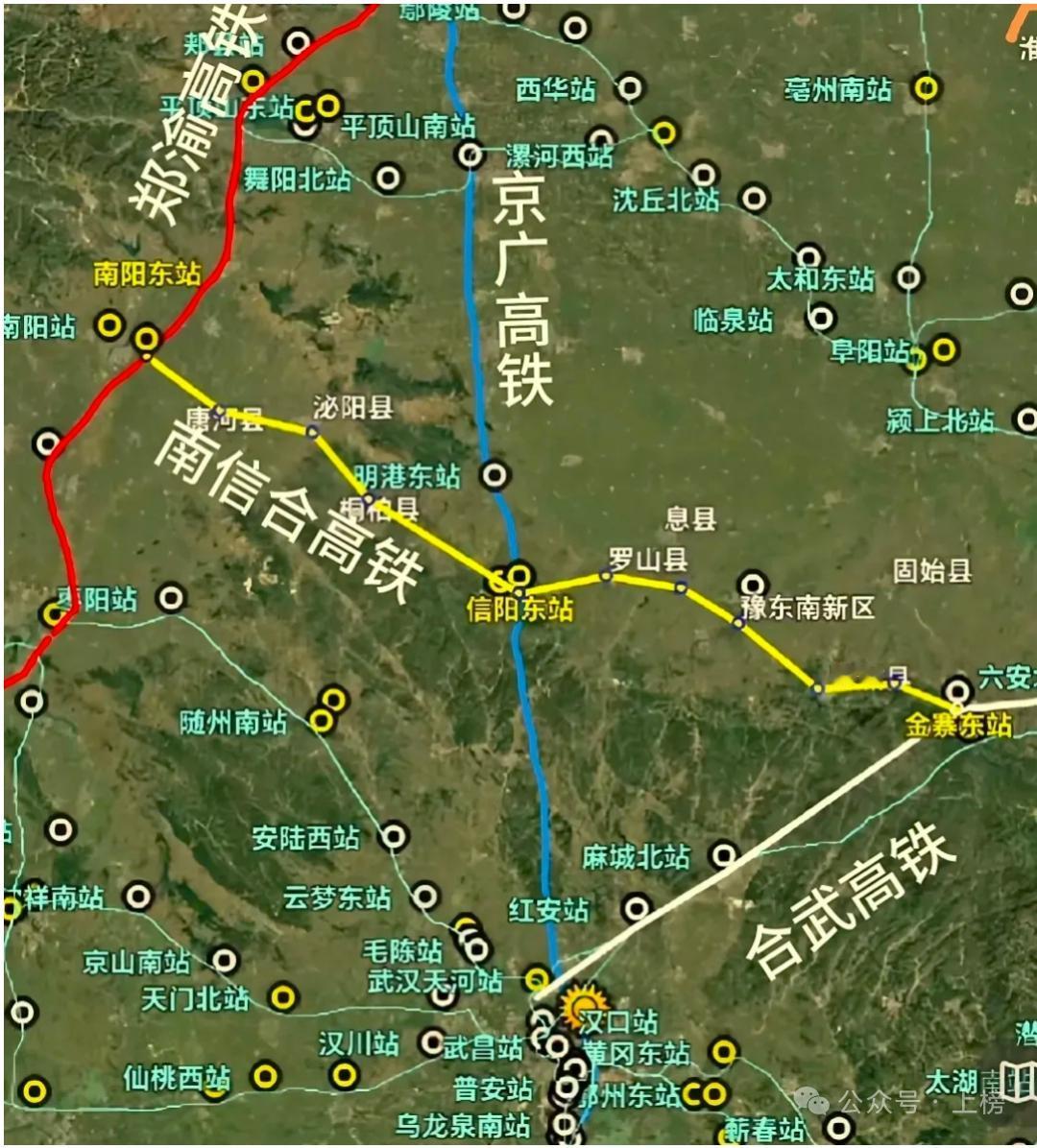 随着武汉和郑州两大省会城市的高铁网络越来越密集，而处于两地之间的南阳和信阳就相对