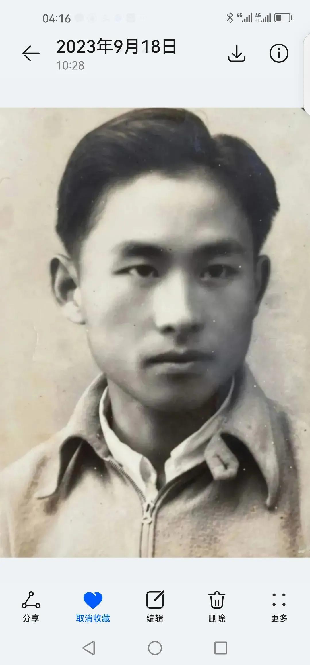 中国一定是下一个伟大的科技强国，我们有中国共产党的坚强领导，年轻人勤奋努力刻苦钻