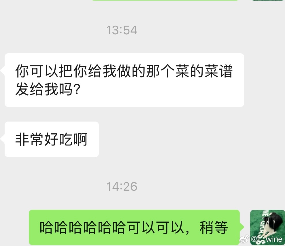 顶尖酸奶碗厨娘在此 