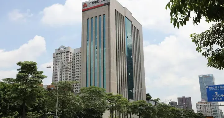 深耕区域经济，以多元创新金融服务助力佛山高质量发展