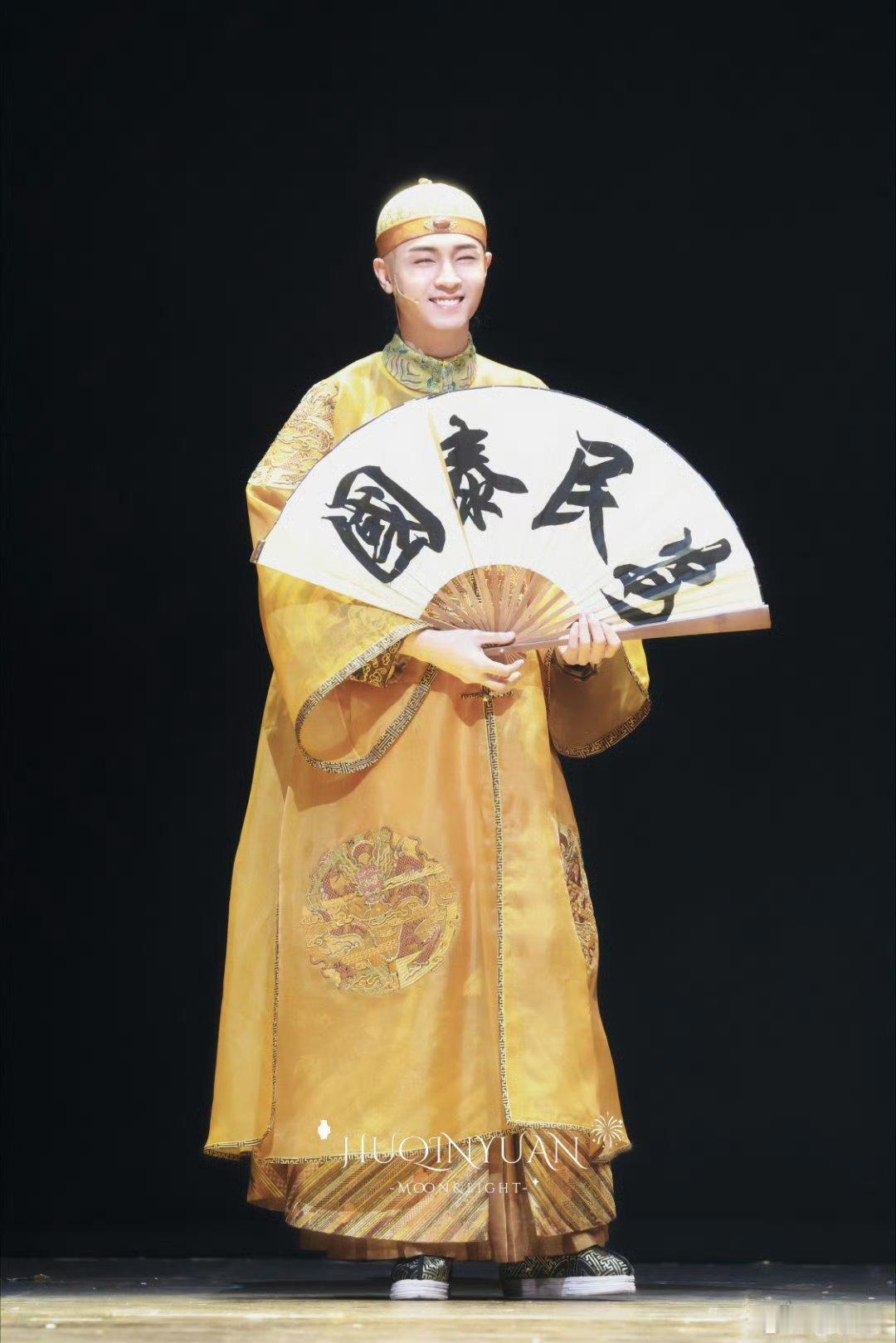 秦霄贤 qxx秦霄贤2026共赴新章 qxx秦霄贤德龄与慈禧 从晨光熹微到红霞漫