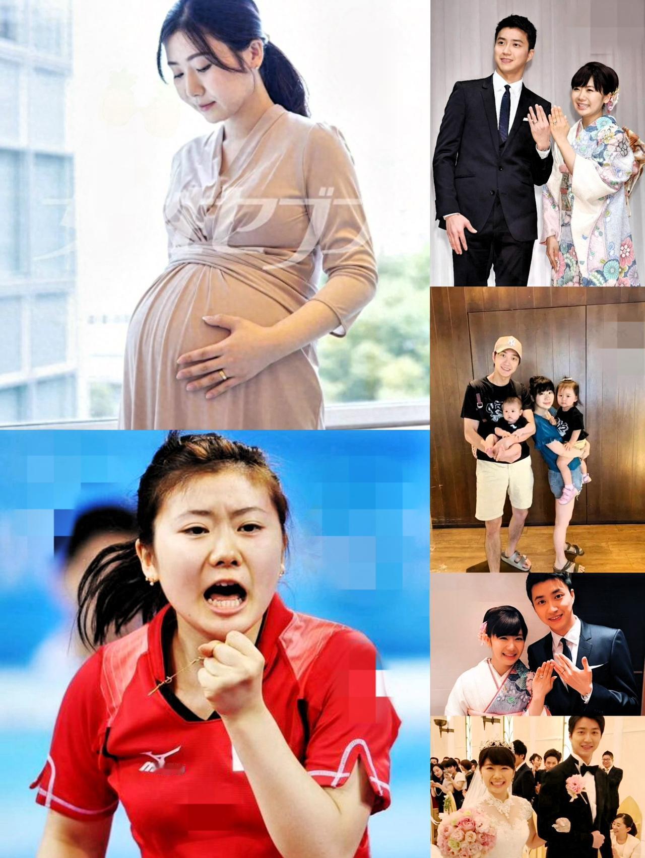 37岁的福原爱居然又怀上了！
新郎官不是别人，
正是当年那个
闹得沸沸扬扬的“横