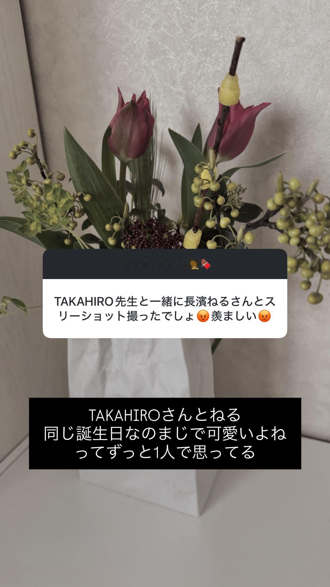 齋藤冬優花③　　fuustagram