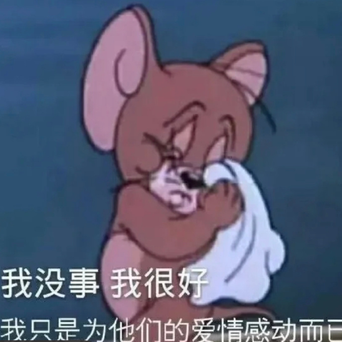 连休8天的长假来了 十月初的事情现在八月都还没到😂这么早上热搜看得出来大家都很