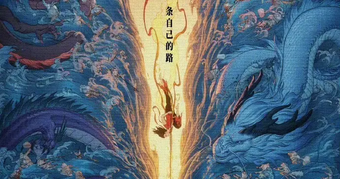 《哪吒2》“闹海”欧洲30余国