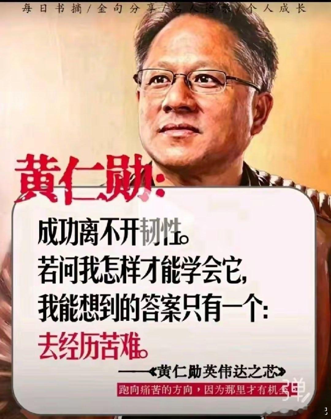 AI主线会复刻2021年初新能源走势吗 当下AI算力赛道氛围，和2021年初新能
