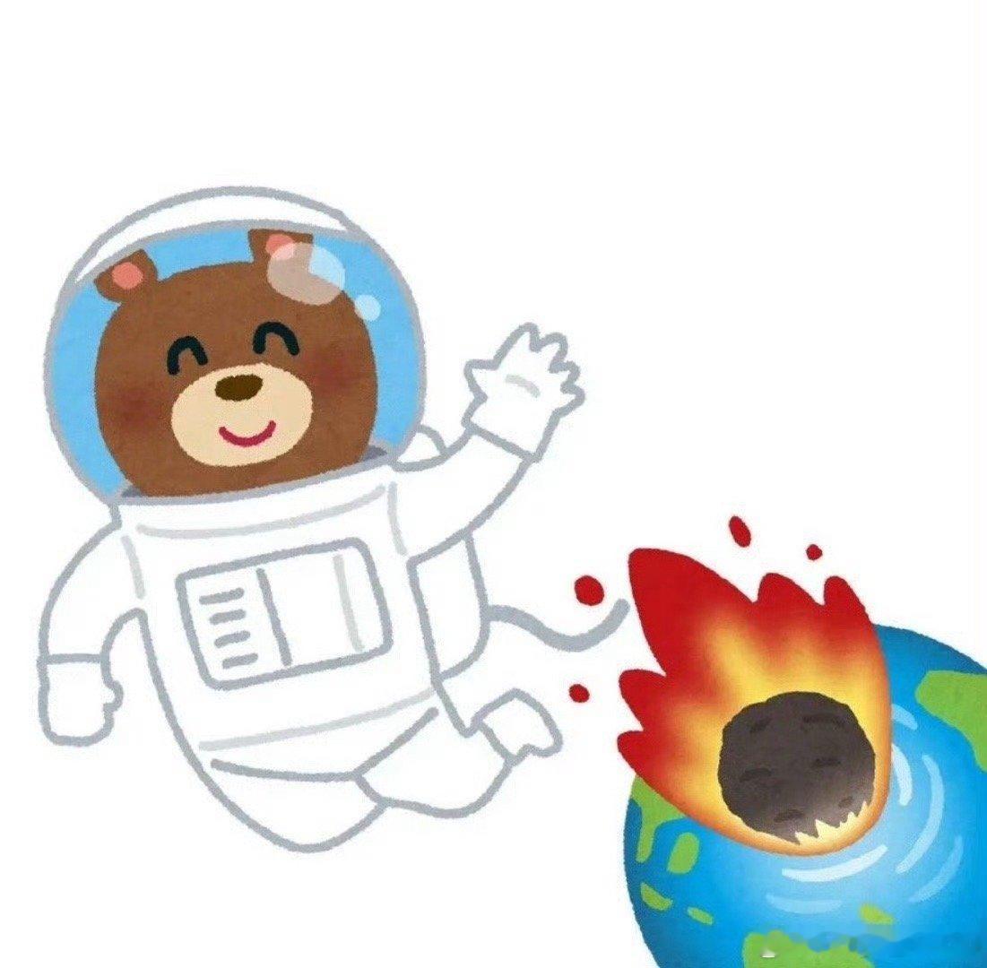 每天上网都想说，我上网是来寻开心的，不是来生气和拉黑傻叉的果然适合我上的网只有某