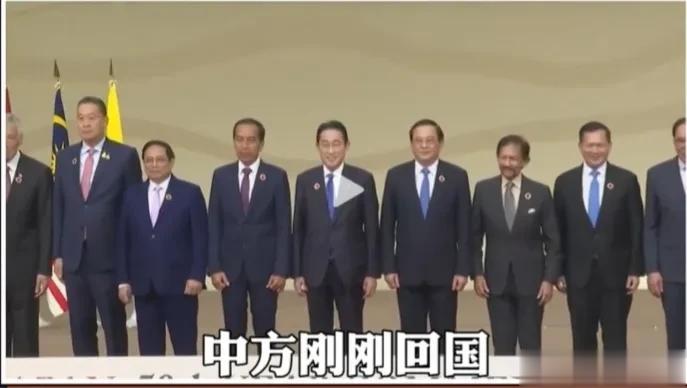 刚说跟中国构建命运共同体，越南转身就去投了日本？
当地时间15日中午，越南总理范