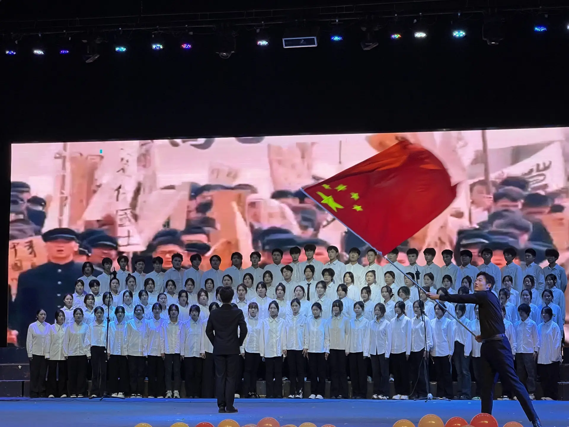 嗨霖