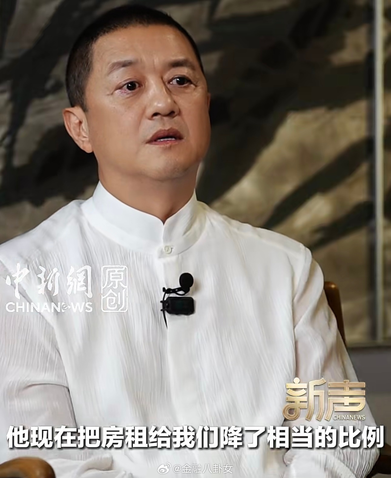 李亚鹏：房东已将房租降了相当的比例，感谢，嫣然医院可能还需要再坚持几年；7月嫣然