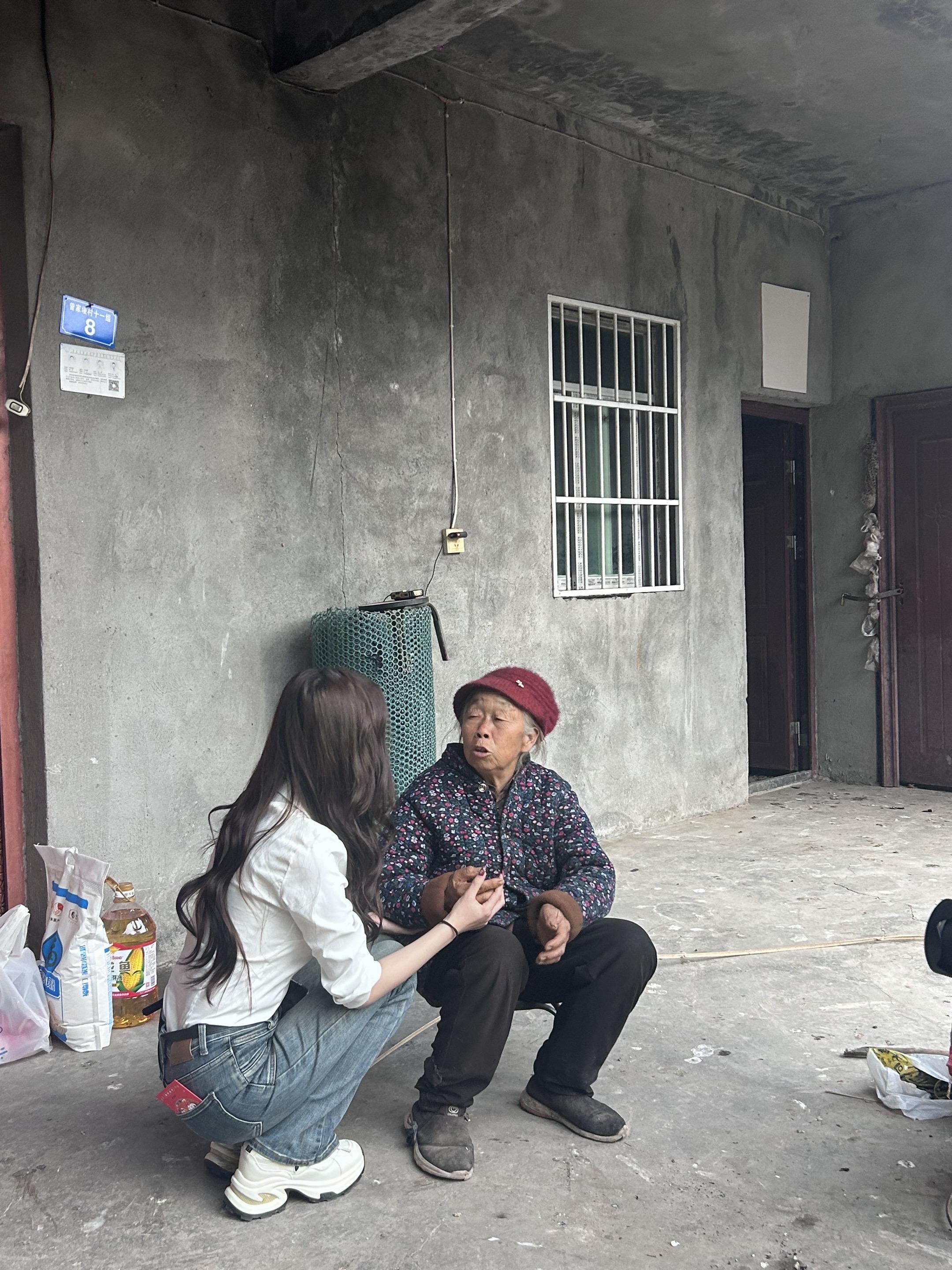 愿所有的老人都能够温柔以待