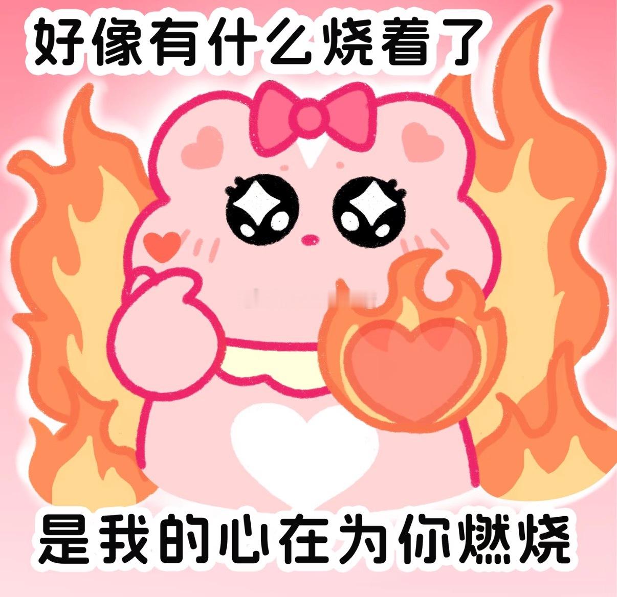 我最近在学海外业务 就包括一些国际贸易的东西我大学基本没有接触过海外的知识英语也