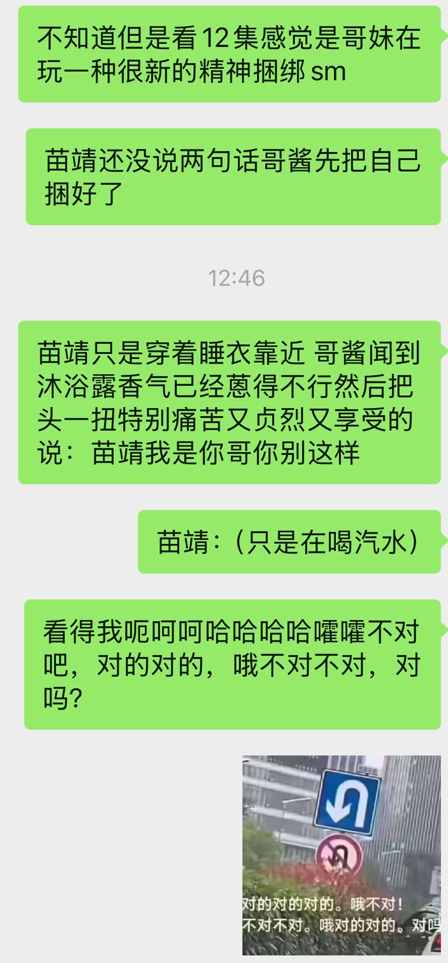 野狗骨头你现在最重要的是加更，现在看的人有点蒽压抑了怎么说 
