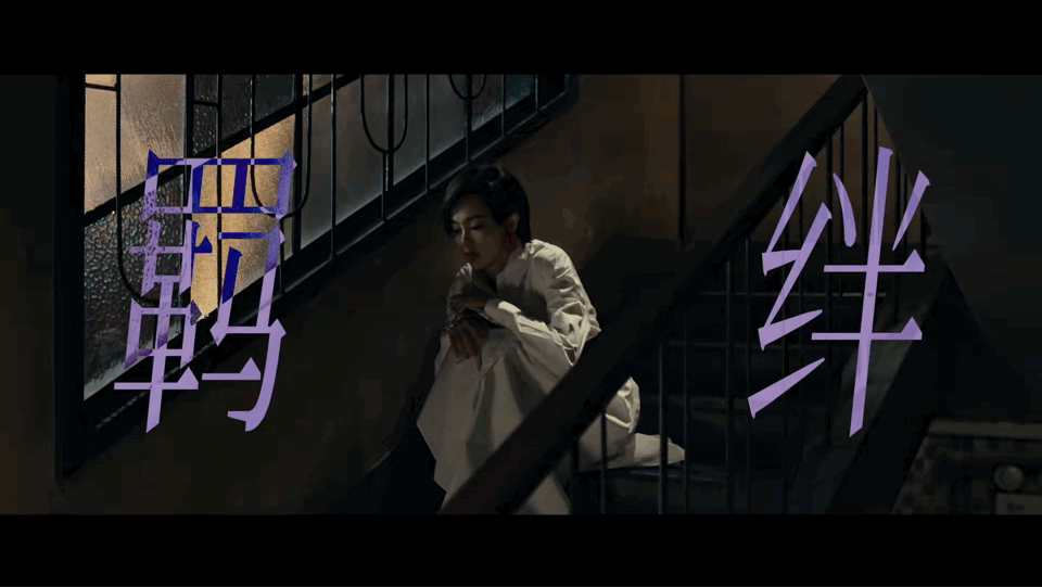 唐嫣赵又廷爱情没有神话吻戏爱情没有神话 啊啊啊，终于在期待中等到了《爱情没有神话