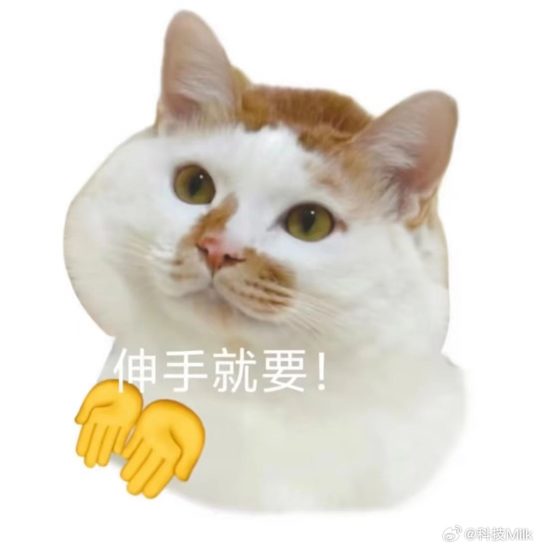 哪些大数据最让人反感 大数据杀熟吧，真的是同商品不同价，就连简单的打车也是一样的