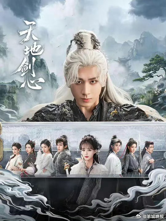 【那些惹人注目的灰白色造型】灰白鬓角发色，总带着一丝惆怅与惘然，藏着跨越时空的怅