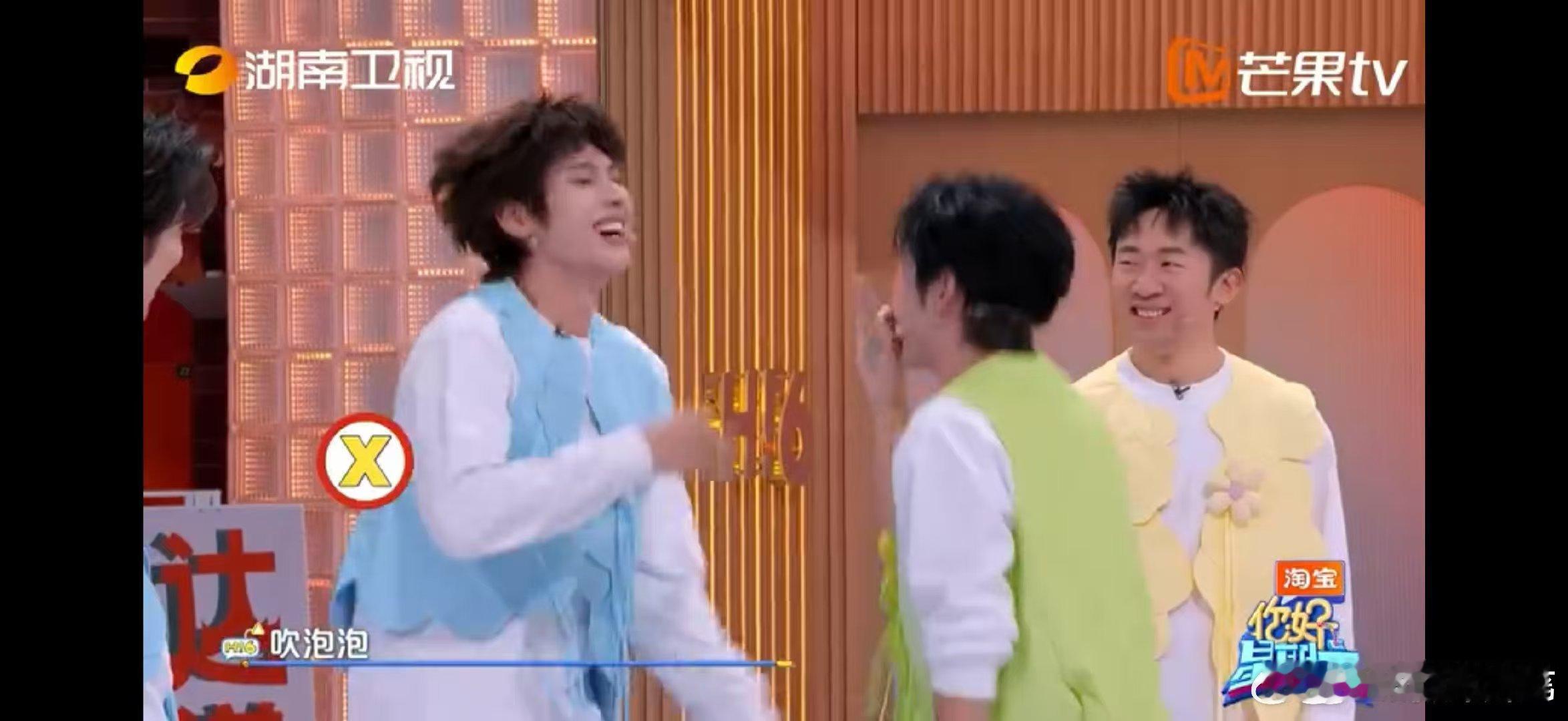 张颜齐颜安在这默契上了 你好星期六 别人玩游戏是想赢，玩“你别跟我这么做”是来秀