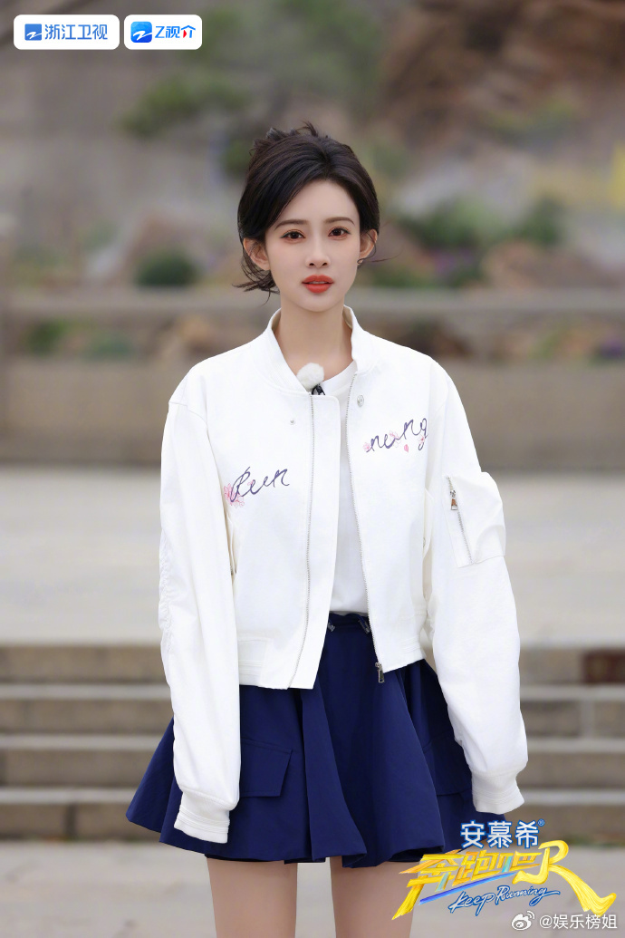 孟子义李昀锐奔跑吧13剧照《奔跑吧13》终于等到孟子义李昀锐合体了，白色look