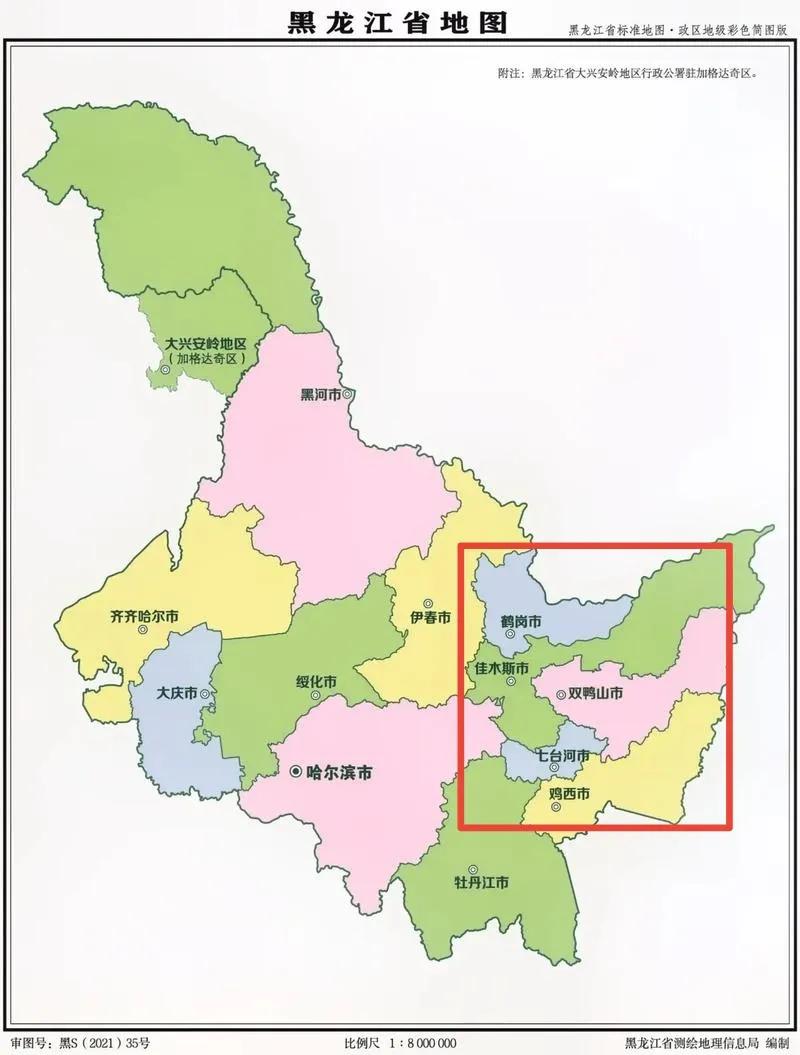 翻开黑龙江地图，东部鹤岗市、佳木斯、双鸭山、七台河、鸡西市五个地级市的行政化分区