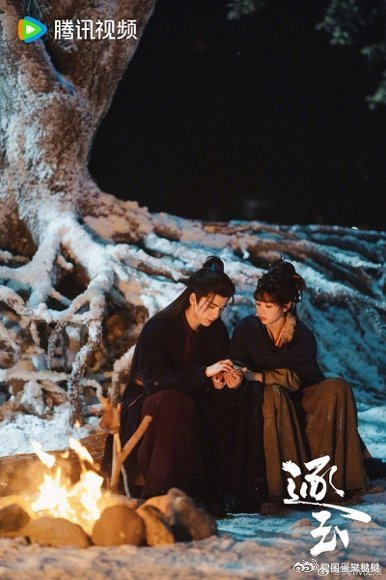 每天都在贪更逐玉 谁懂啊！追《逐玉》根本忍不住！说好要攒着，结果风雨廊亭梦已醒、