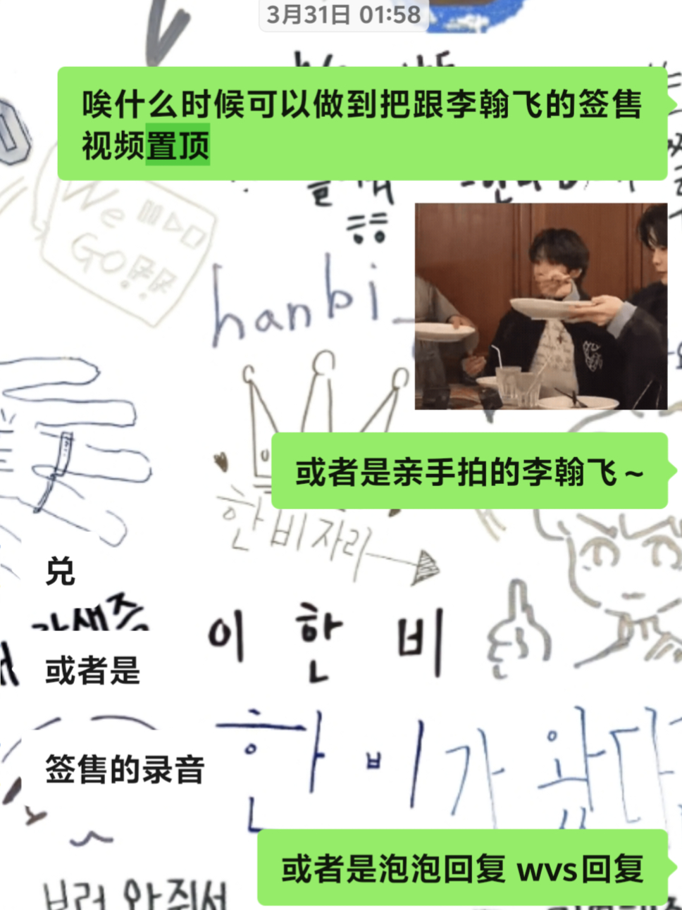 咋这么快实现了。 