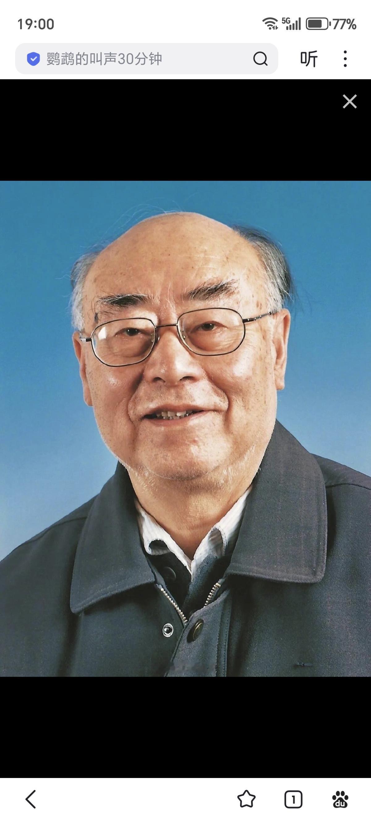 我不允许任何人对中国动武！”一个被国家隐藏了28年的名字首次发声
他让世界看到了