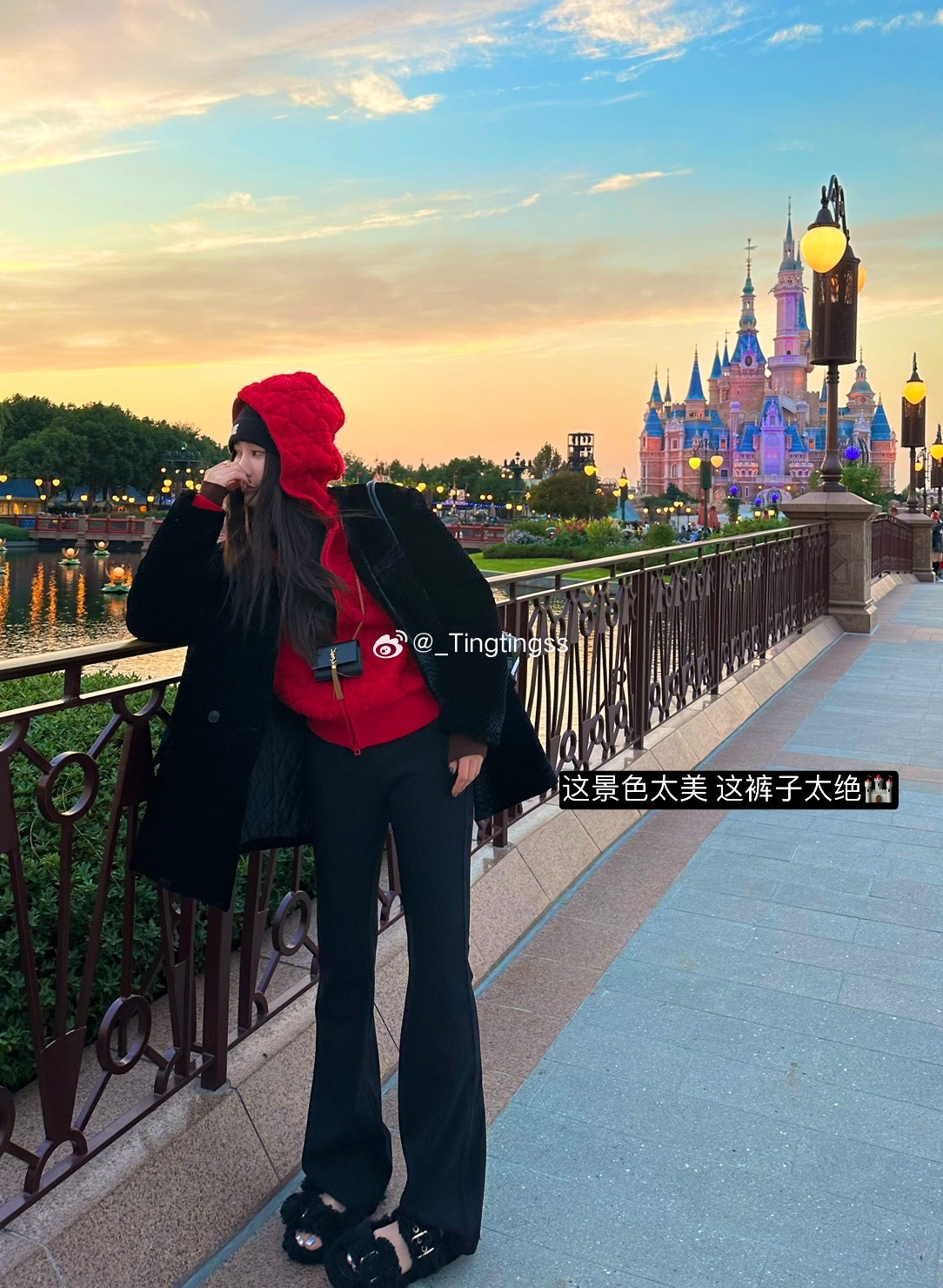 深夜的我来了 ​​​