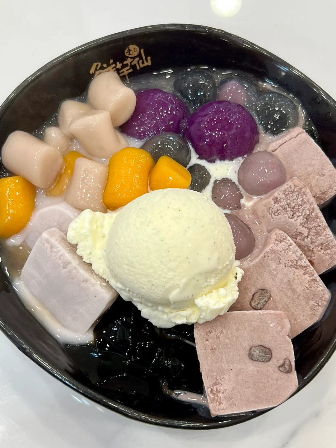 确实是鲜芋仙最好吃的一碗！！！！！