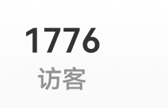 很吓人知道吗 