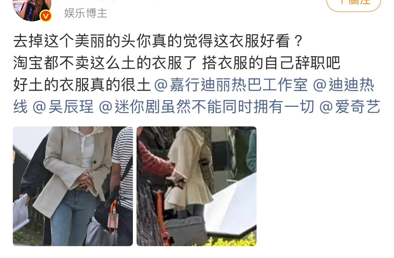 P1说了我想说的话... ​​​