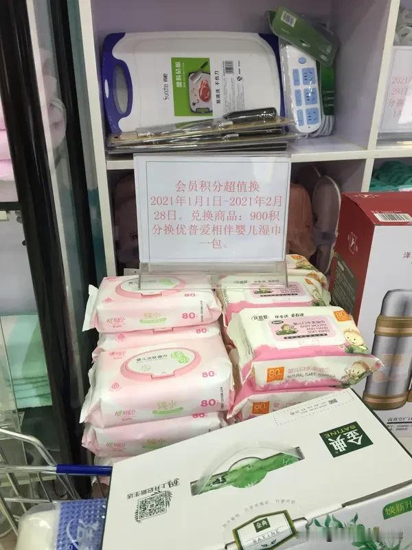 2026生娃“免单”成真 2026生娃“免单”真的成真了！国家医保局发力，力争让