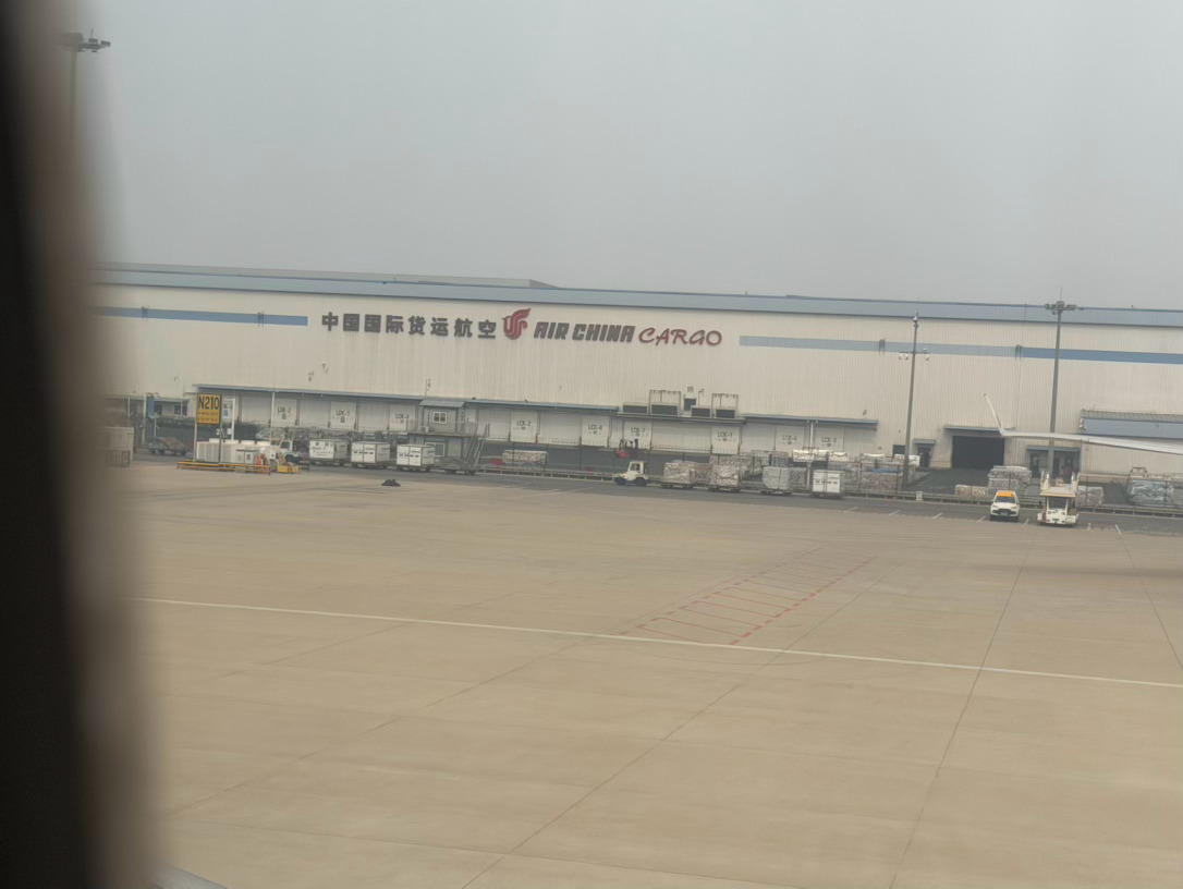 特朗普结束访华难怪我落地的时候在飞机上又坐了半小时