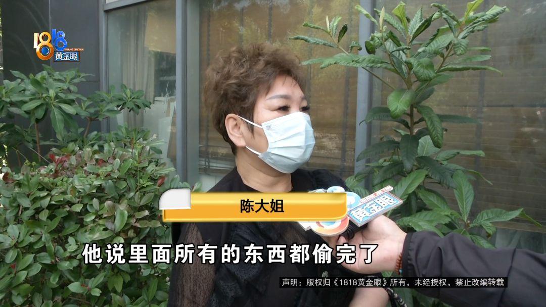 太荒唐了！浙江嘉兴一 KTV 承包女子，因七万房租纠纷被开发商把门紧锁，搁置半年