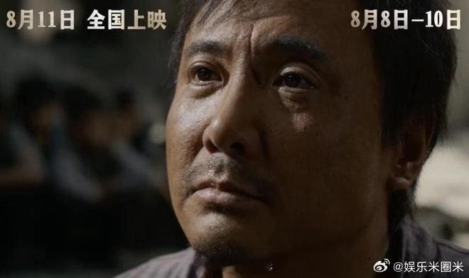 文牧野药神时期就在构思龙餐馆龙餐馆是文牧野药神时期的脑洞🎬药神、奇迹、龙餐馆三